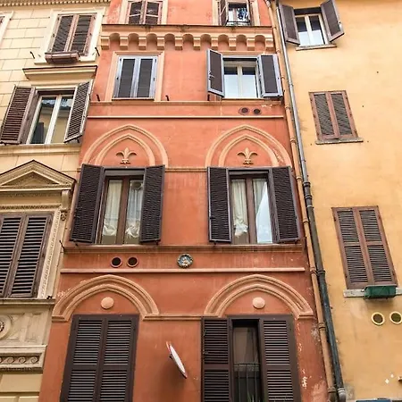 Апартаменты Casa - Cozy By Campo De' Fiori Рим